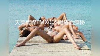 【新片速遞】  童颜巨乳姐妹花！新人近期下海！女仆装吊带网袜，多毛骚穴震动棒磨蹭，一对柰子又大又软，让人欲罢不能[1.33G/MP4/04:21:44]