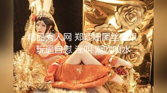 《尤物女神❤️极品炮架》顶级女模【周慕汐】高价绝版资源完整全集~露脸紫薇淫水泛滥~各种勾引大老板包养她