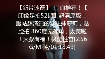 STP25450 ?堕落少女? 加拿大极品爆乳中国留学生 ▌小水水 ▌海滩假期 鲜嫩美鲍大海的味道 阴蒂潮吹敏感肉蚌疯狂喷汁