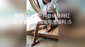 无水印1/25 气质型极品美女大姨妈还没走完很想要跳蛋自慰震穴VIP1196