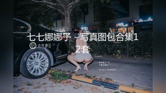 甜心-视频 18