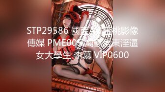 天美传媒 tmq-010 用肉棒强奸不爱读书的妹妹-斑斑