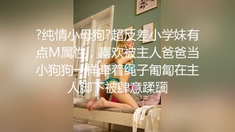 心动颜值女神【一只小静香】高颜女神~粉色白虎~黑牛水晶屌~淫水狂喷【13V】 (7)