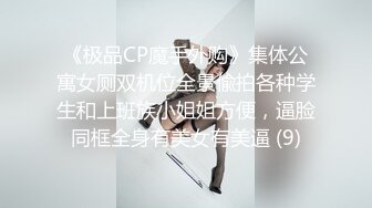 【新片速遞】 漂亮黑丝巨乳大姐3P 啊啊用力要尿尿了 不要射逼里拔出来 呀干啥呀 被两大哥连续输出猛怼 操尿了 被内射发火了 