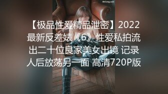 海角乱伦狂人新作 半夜钻进妹妹被我 以按摩的名义 爆操性感妹妹嫩穴 完美翘臀人间极品！