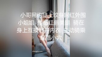 成都母狗前女友