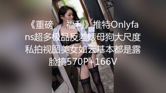 STP18230 91&amp;果冻传媒联合出品 91特派员之拜金女2-你能满足我的物欲 我能满足你的肉欲 高学历才女沙耶香