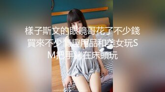 【OnlyFans】台湾网红少妇 Clickleilei刘蕾蕾付费订阅写真 露点自拍，打卡全球网红景点，从少女到孕妇的记录 31