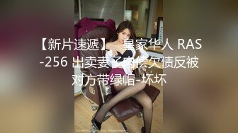 ⭐全网首发⭐顶级身材⭐巨乳美腿⭐【奈汐酱Nice】最新私拍《极致诱惑黑网衣》隔着网纱露美鲍 尺度逐渐增大 高清1080P版