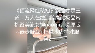  母子乱伦！大奶骚熟女讲述第一次！叫来儿子开操，大肥臀骑在身上，上下猛砸，儿子的小身板