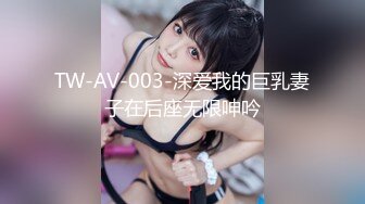 井川裏野 極品00後美少女絕版 捆綁舔腳調教懲罰 女神淪為小母狗玩物 爆艹小穴榨精