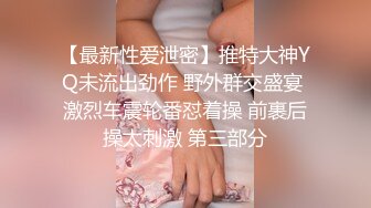  年轻妹子享受和男友的同居生活，手指抠逼全是淫水，给男友打飞机交花样啪啪达到高潮