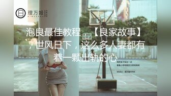 【经典电信大楼蹲厕正面全套】这期不少美女，尿尿声音好听极了（原档1080P第三期) (5)