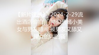 【超清纯❤️爆乳眼镜妹】Onlyfans极品尤物『Beau』大尺度私拍 极品爆乳各种玩弄 高清私拍118P