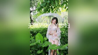 STP33397 文靜乖巧眼鏡美少女！和胖胖閨蜜一起！脫光光全裸展示，翹起屁股一線天小穴，雙女輪流看逼