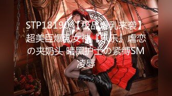 -精彩群P大战 3女3男【水蜜桃希儿】带上姐妹和炮友一起轰趴 欣赏各种做爱姿势 (1)