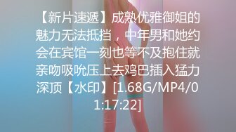 麻豆传媒 MPG0056 与兄弟共享美乳嫩妻 玥可岚