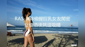 【巨乳肥臀白虎穴】推特巨乳温柔妹妹『九儿』最新爆乳私拍《我的巨乳女友》打扫卫生身体发热 揉乳玩穴