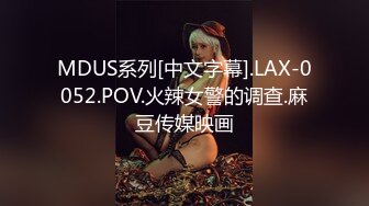 纹身女背入验证