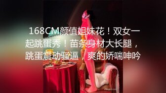 STP26520 麻豆传媒MD-0237《青春学园》高校生的清纯恋情 VIP0600