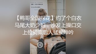 熟女人妻吃鸡啪啪 啊啊好深 大肚子孕妇撅着大白屁屁被无套输出 内射 白虎鲍鱼