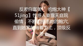 最新流出网红美少女【柚子猫】新作-路人女主的养成方法 你们的老婆加藤惠睡衣Cosplay沙发震