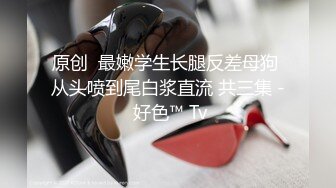 【极品泄密】领带装美女反差婊被男友无套暴插，最后口暴一脸享受