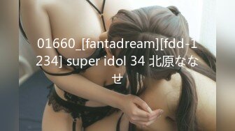 《精彩重磅付费解锁》蜂腰翘臀极品身材反差小嫩妹Onlyfans推特网红（littlesula）无套啪啪很有撸点