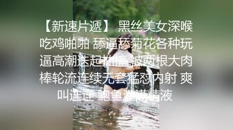 【极品性爱??萝莉女友】我和骚母狗女友的日常性爱??猛烈冲击萝莉女友美乳粉穴 高潮不断 完美露脸 高清720P原版