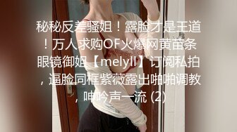 极品反差婊极品神颜美女与炮友爱爱，能艹到此等美人简直做鬼也风流！