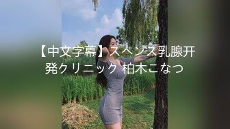 天美传媒TM0161亲兄搞弟媳-吴心语【MP4/334MB】