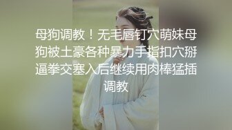   两个美艳的美少妇相互互舔玩穴舔逼，用双头蛇一根插两人