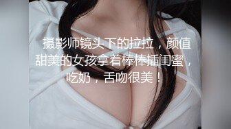 新晋博主剧情性爱记录▌糖心Volg▌高颜值俏丽性感女护士的勃起治疗