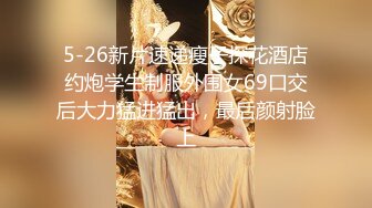 [2DF2] 金三角寻欢约了个花臂纹身苗条身材妹子啪啪，深喉口交特写摸逼骑乘侧入大力猛操[BT种子]