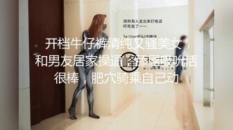 出品国产剧情A片【破处家教老师的内射体验】单身家教老师勾引纯情处男学生啪啪啪爽到起飞