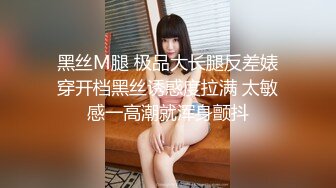 【新片速遞】巨乳美乳分享 豪乳少妇口技不错 大肉棒爆操无毛肥鲍鱼 可惜时间太短两分钟不到就射了 