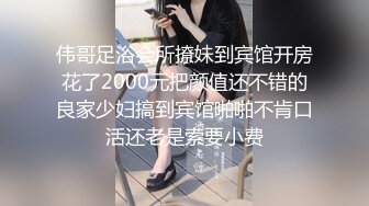 《女神嫩妹足交控必备》最新666元电报群福利~珠海美腿玉足小姐姐推特网红LISA私拍完~龟责榨精裸足丝袜推油精射 (14)