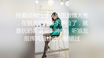 大学城附近酒店钟点房偷拍大学生情侣暑假厮混一边玩手机一边啪啪连杆妹子两炮