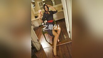 【极品玉女】【小熊的少女梦】合集(10天)与大鸡巴哥哥做爱