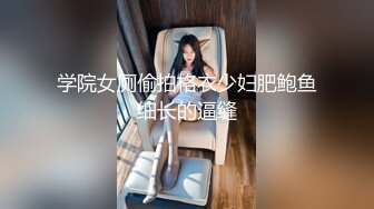 独居苗条美女家中电视没有信号找来维修人员上门修理穿的太单薄性感被猥亵强行按倒在茶几上啪啪对白刺激1080P原版