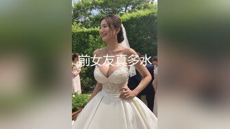 【新速片遞】 ✨精厕女神✨超极品蜂腰蜜桃臀尤物骚货 近距离高清大屌抽插内射中出白虎美穴 美腿尤物暴力后入翘臀