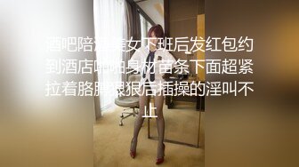 9-19-张辽寻花约啪长发大眼睛妹子，床上换好黑丝撅着屁股等着操