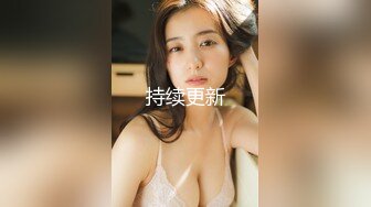 (sex)20230907_新人学妹_506518236