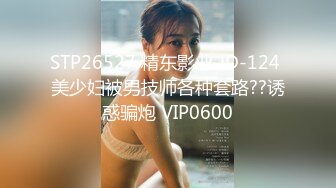 [2DF2]继续操背着老公出来约会的大奶子少妇 完美露脸完整版 [BT种子]