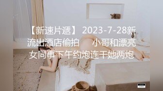 (sex)20230718_爱心发射！_1175771519