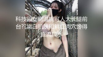 射老婆的肥屁股