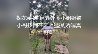 两个漂亮白嫩性感美女，争抢黑人的大屌，翘屁股轮流插无毛骚B