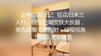 《最新?精品卐网红?泄密》微博红人顶级容颜萝莉正妹【倦倦喵】露脸私人订制体操服手脚束缚自慰放尿模仿吞精无水原档