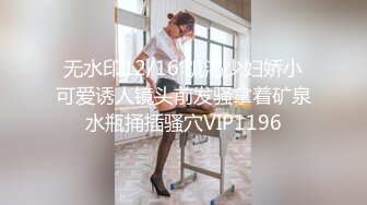 《高能预警✿重磅》网红几十万粉身材颜值巅峰比女人还女人极品T【赵汝珍】私拍，各种紫薇啪啪白瞎这身材和颜值了