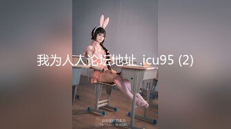 破解监控偷拍小伙很久没有回家了 小夫妻午休玩69